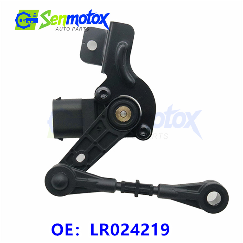 Power Tools World - LR024219 For 2011- 2017 Land Rover