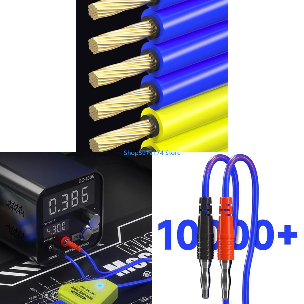 Power Tools Technician - Y3NB Multiple Device Phone Jumper Cable
