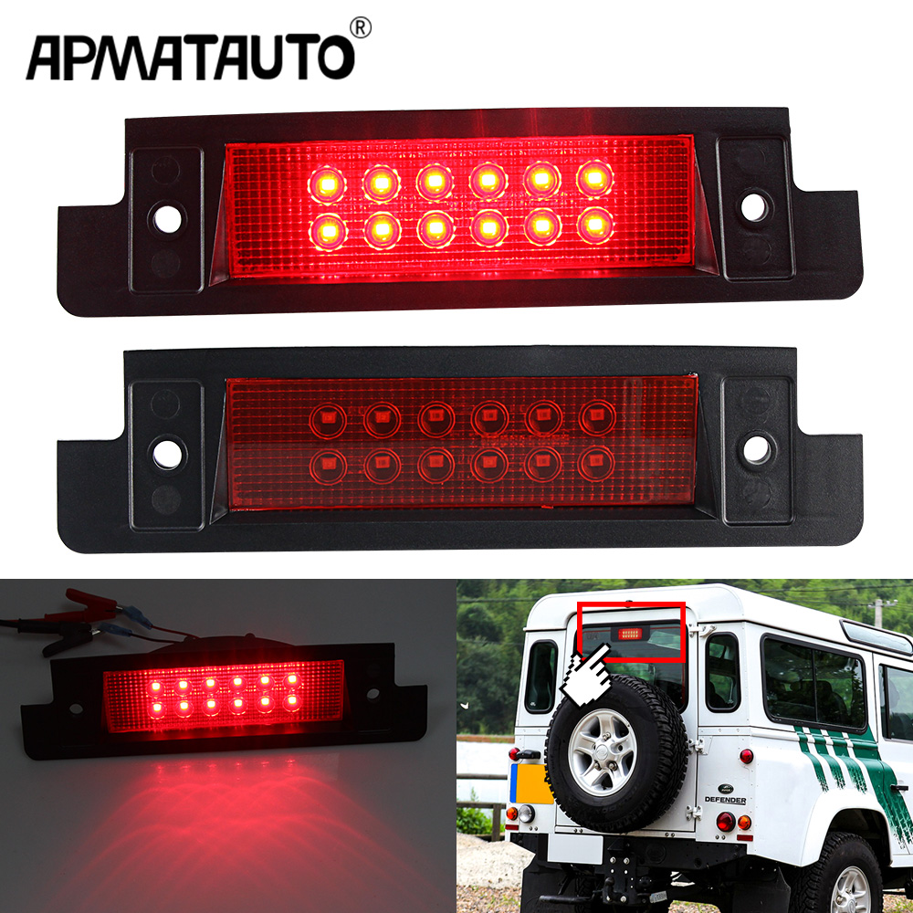 Power Tools World - 1Pcs High Mount LED Brake Lamp