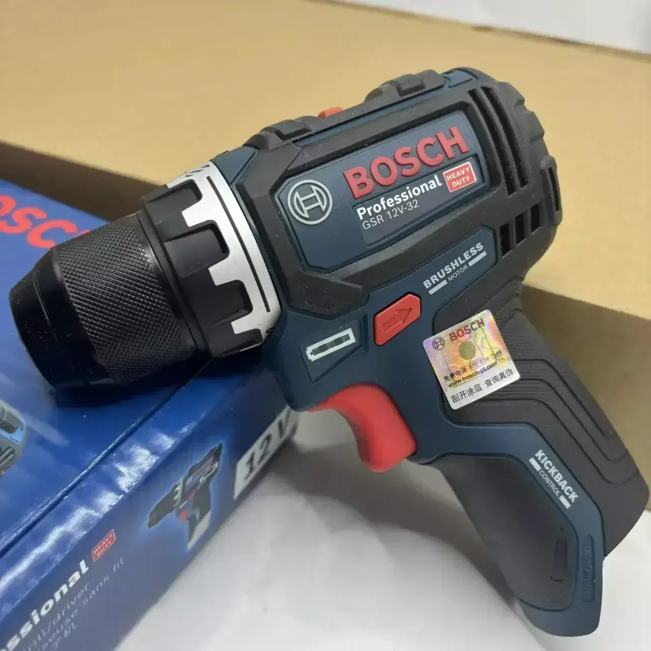 Bosch Professional GSR 12V-32  - Power Tools Diy ulasan dan harga