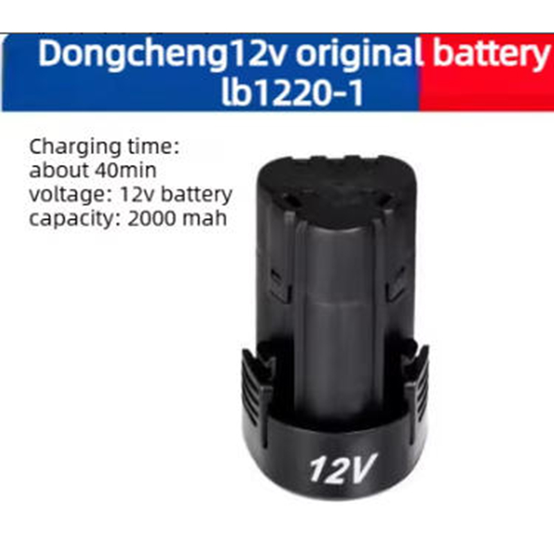 For Dongcheng Hand Drill 12V L - Power Tools Dongcheng ulasan dan harga