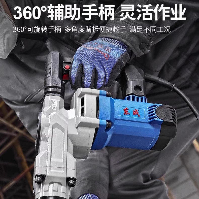 Dongcheng 1600W single-use ele - Power Tools Dongcheng ulasan dan harga