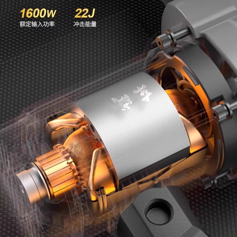 Dongcheng 1600W single-use ele - Power Tools Dongcheng ulasan dan harga