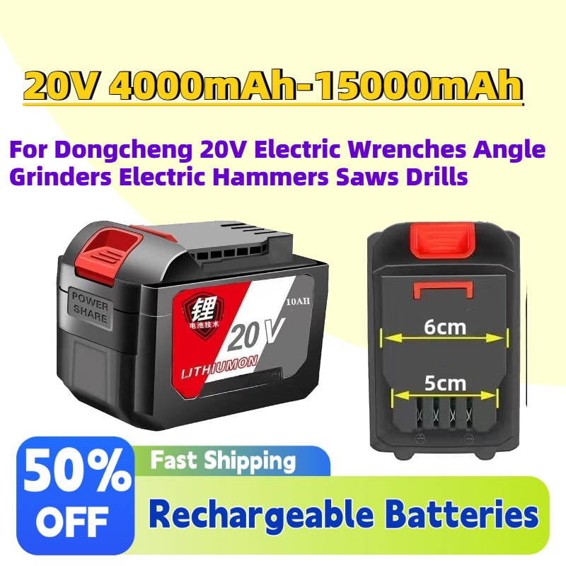 New 20V 4.0Ah-15Ah Power Tools - Power Tools Dongcheng ulasan dan harga