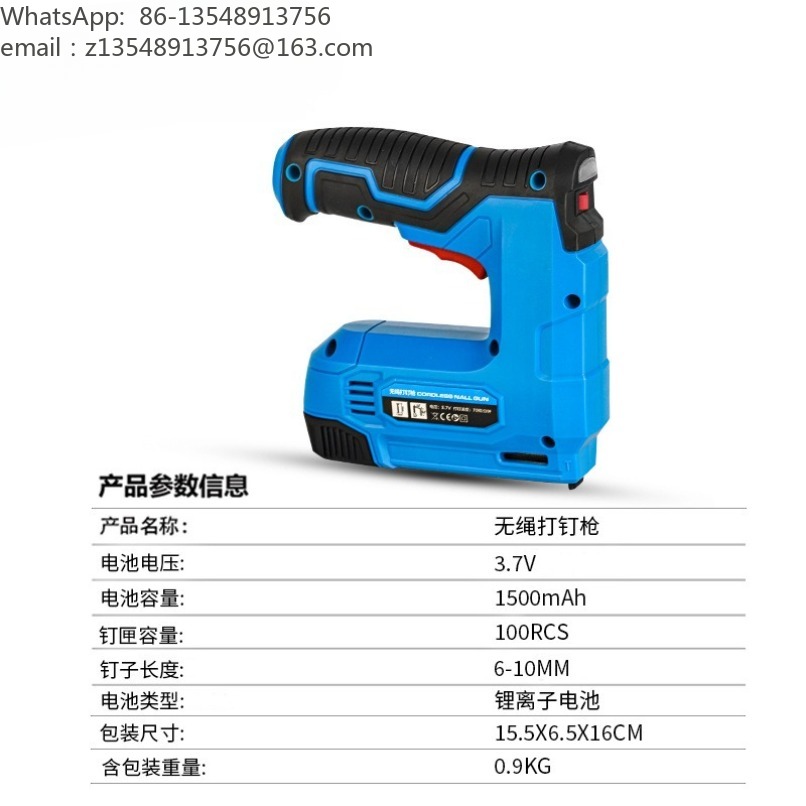 Cordless Lithium Electric Stap - Staple Gun Electric ulasan dan harga