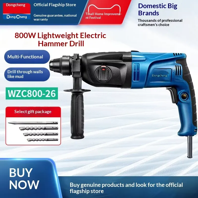 for Dongcheng WZC800-26 Lightw - Power Tools Dongcheng ulasan dan harga