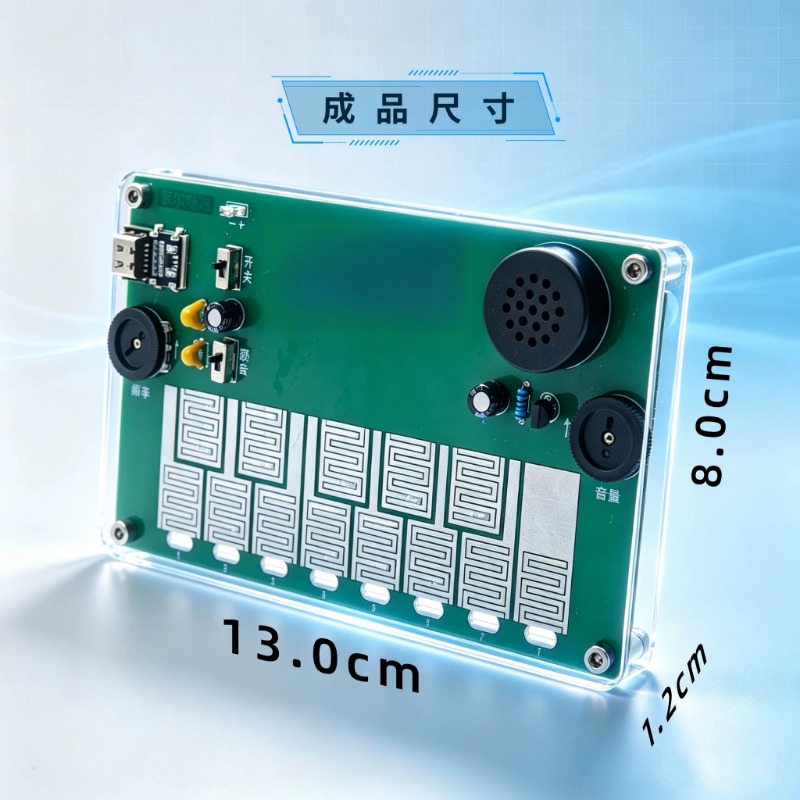 Touch piano Touch electronic m - Power Tools Course ulasan dan harga