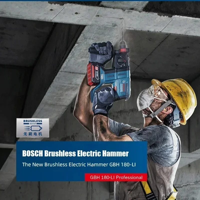 BOSCH GBH 180-LI Brushless Cor - Power Tools Hammer ulasan dan harga
