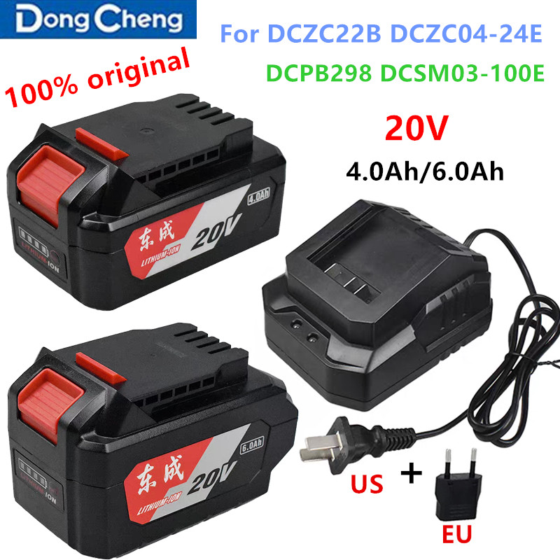 100%Original 20V 4.0Ah/6.0Ah   - Power Tools Dongcheng ulasan dan harga